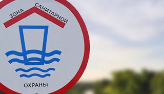 Разработка проекта зон санитарной охраны (ЗСО) водоисточников от 20324 руб. в Павловском Посаде