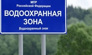 Разработка проекта зон санитарной охраны (ЗСО) для водоснабжения в Павловском Посаде в октябре