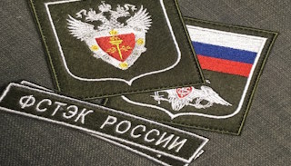 Оформить лицензию ФСТЭК на защиту информации в Павловском Посаде – стоимость от 20324 руб. | ПромМир-Пвл