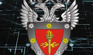 Получить лицензию ФСТЭК на защиту конфиденциальной информации в Павловском Посаде в октябре