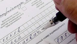 Оформление декларации о соответствии ЕАЭС от ПромМир-Пвл в Павловском Посаде, цена от 20324 руб.