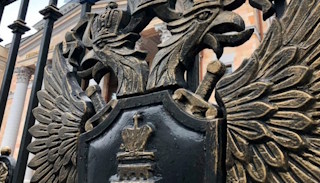 Подготовка к проверке Ростехнадзора в Павловском Посаде от ПромМир-Пвл – стоимость услуги от 20324 руб.