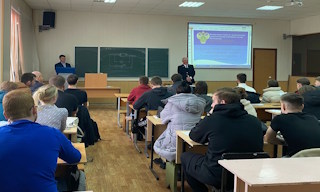 Профессиональная подготовка к проверке Ростехнадзора в Павловском Посаде в октябре
