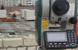 Сертификация ISO 14001 Павловский Посад